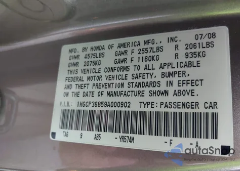 2009 Honda Accord 3.5 Ex-L from USA, damaged, VIN 1HGCP36859A000902